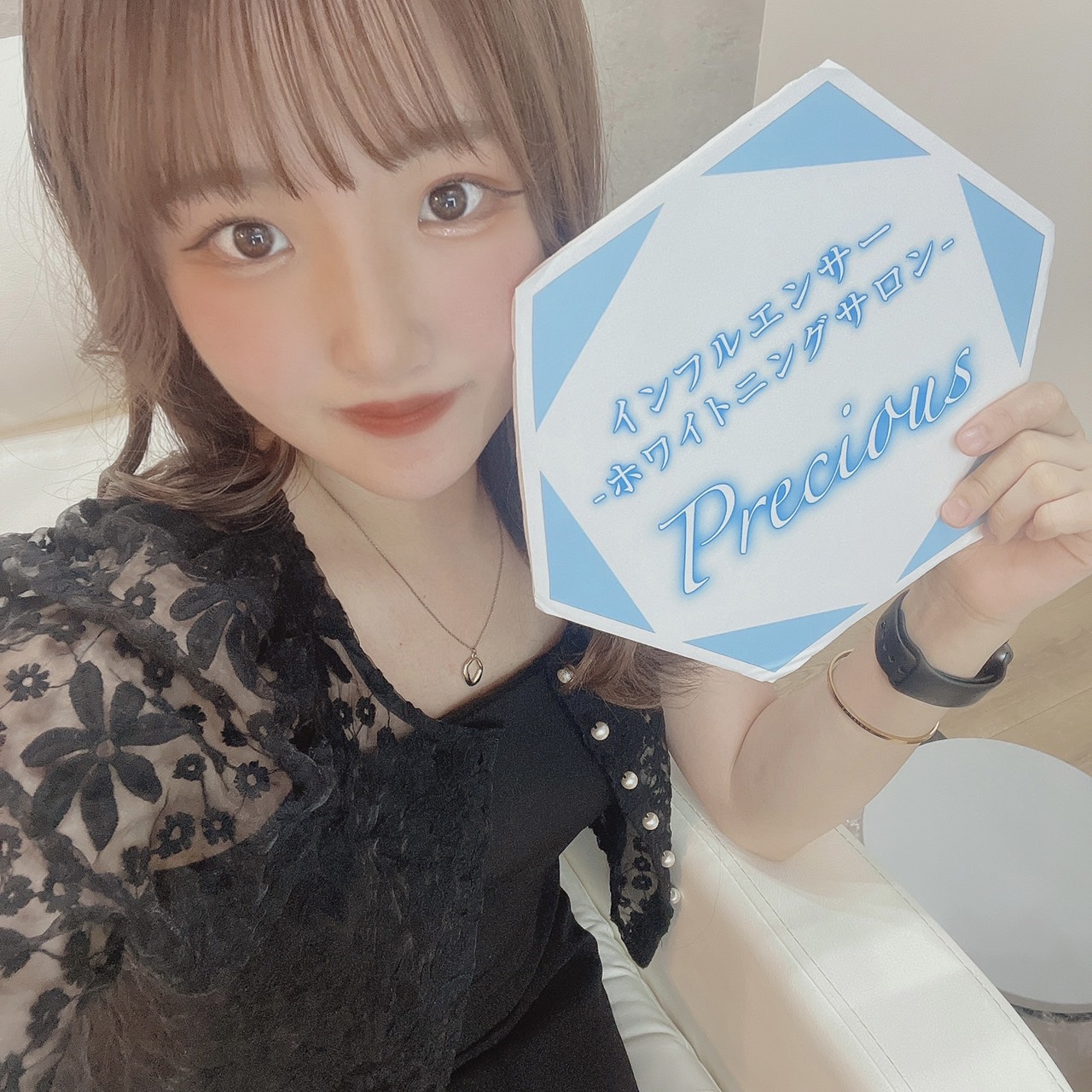 ホワイトニング